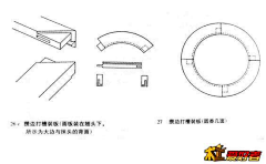 zeusin采集到榫卯·图解