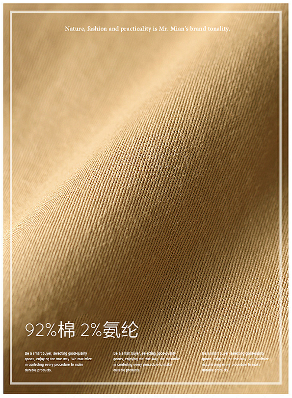 截图20191114152900