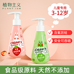 哈欠~~~采集到素材——化妆品素材