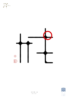 vc2nHDhs采集到学校