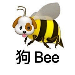 诡计多端的lin采集到表情包