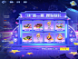 Screenshot_20230622-165650