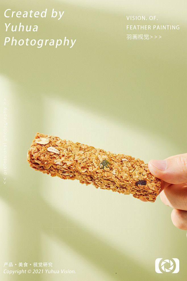 燕麦棒 蛋白棒 能量棒 燕麦酥 压缩饼干...