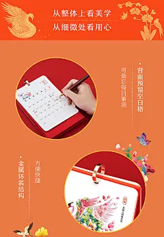 有礼有节2022年传家悦历创意简约个性插画翻页台历记录记事家用办公室桌面学生ins风商务计划月历摆件-tmall.com天猫