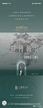 图片 (67)