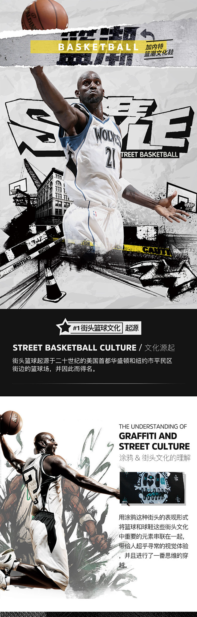 安踏篮球鞋2017新款耐磨减震篮球文化鞋...
