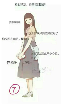 fravawlI采集到杂乱