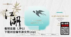 猪大叔 (35)-3