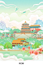 【幻彩颐和】国风商业插画_Z酒肆__插画师作品_涂鸦王国gracg.com