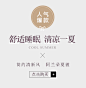 板式37