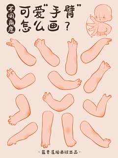 起尸的小音采集到QQQQQQQQQQQQQQQQQQQQQQ