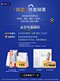 左滑，帮我查收这份打卡攻略！