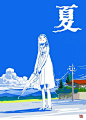 来自公众号：星期五治愈星球的分享(@siiteiebahiro)さん | Twitter