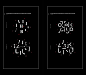 ReConstruction : As a Chinese graphic designer, the first difficulty is always the language. This situation is the sources of my artistic creation. I’ve been speaking French for 3 years and I understand French culture more and more, on the other hand, I h