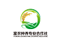 南漳县富农种养专业合作社LOGO设计