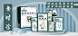 【CWR2022071800017】金石-李时珍专区banner