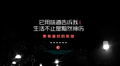 zgl485875采集到走心单图
