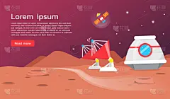 太空交通工具,卫星天线,设计师,太空船,太空,技术,图像,壁纸,电子行业,教育