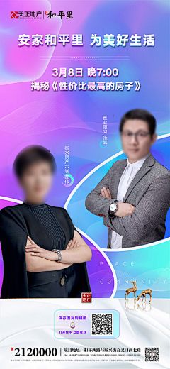 氧气O兔采集到豆瓣