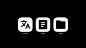 H₂O Company-古田路9号-品牌创意/版权保护平台