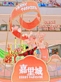 嘉里城匠心筑遗奇幻曼妙的纸境王国