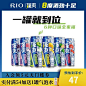RIO强爽鸡尾酒果酒预调酒8度强爽6口味组合330ml*8罐