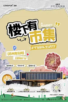 微信图片_20240704092336