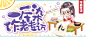 扣板/乱乱