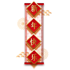 吴雅琴929采集到信