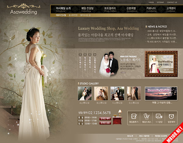 婚庆主题网站模板 - 模板秀 www.m...