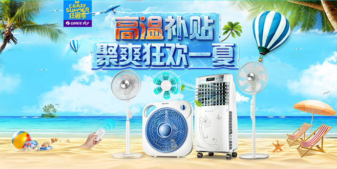 格力威铭专卖店-天猫Tmall.com
...