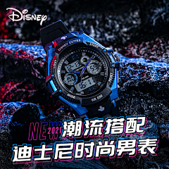 是肥仔诶采集到是肥仔诶的原创画板