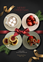 松叶 丝带 彩球 礼物 汤圆饼干 蝴蝶结贺卡 圣诞海报设计PSD ti381a4512