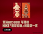 Nike香港官方网上商店