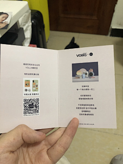 小星星0110采集到售后好评卡