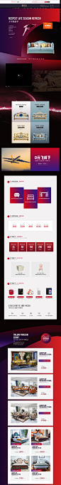 首页-邦其仕旗舰店-天猫Tmall