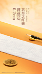 【升级装加量不加价】好奇皇家御裤拉拉裤XXL24+4宝宝麒麟纸尿裤-天猫超市-天猫Tmall.com-上天猫，就购了-理想生活上天猫