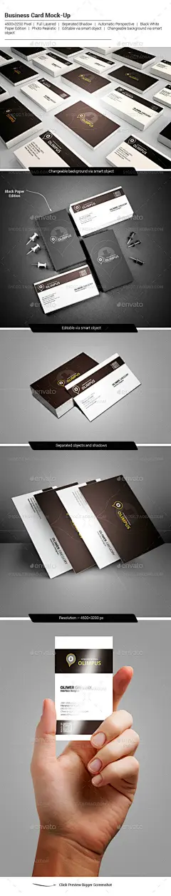 Photo Realistic Business Card Mock-p名片设计展示模板贴图素材