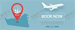城市建筑剪纸 【酷图网】旅游海报,国外旅游,剪纸,城市剪纸,纸雕,城市纸雕,世界城市,城市剪影,旅游广告,贺卡,设计素材,背景,城市天际线,卡通城市,手绘城市