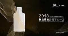 投以木瓜品牌设计有限公司微信号iMOMOi1118约设计请联系上面微信设计排版设计广告海报海报宣传品牌设计品牌形象设计广告视频制作剪辑产品设计微商品牌产品设计网站设计微商品牌设计手绘漫画插画定制设计微商团队合作大型广告投放品牌宣传广告地铁投放品牌宣传广告视频投放产品摄影