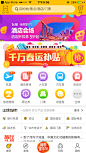 来自相册