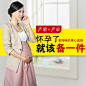 防辐射服-防辐射-孕妇装/孕妈用品专区-天猫Tmall.com-理想生活上天猫
