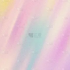 彩色抽象的粉红色和蓝色背景