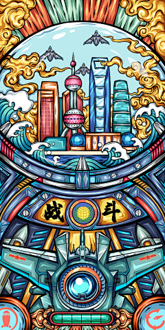 纱织¿采集到插画——国潮