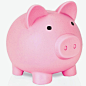 Cute Piggy Bank for Sbrvaniy Pig Money Bank Coin Bank for Boys and Girls My First Unbreakable Money Bank Large Size Decoration Savings (Pink)