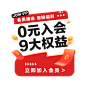 O1CN01Uw2EhW1XhRJVAwqJ4_!!387542955.png (164 KB,750*750)