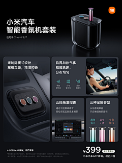 搬砖的香辣鸡腿堡采集到小米