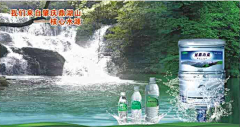 静默回忆采集到uhudong