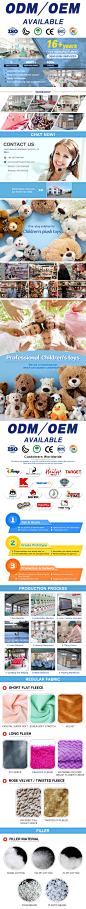 ODM_OEM详情
