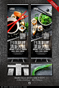 日本料理促销活动易拉宝设计PSD素材下载_易拉宝设计图片